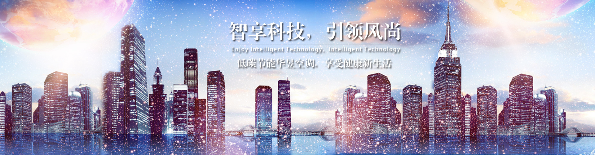 至死不悟网